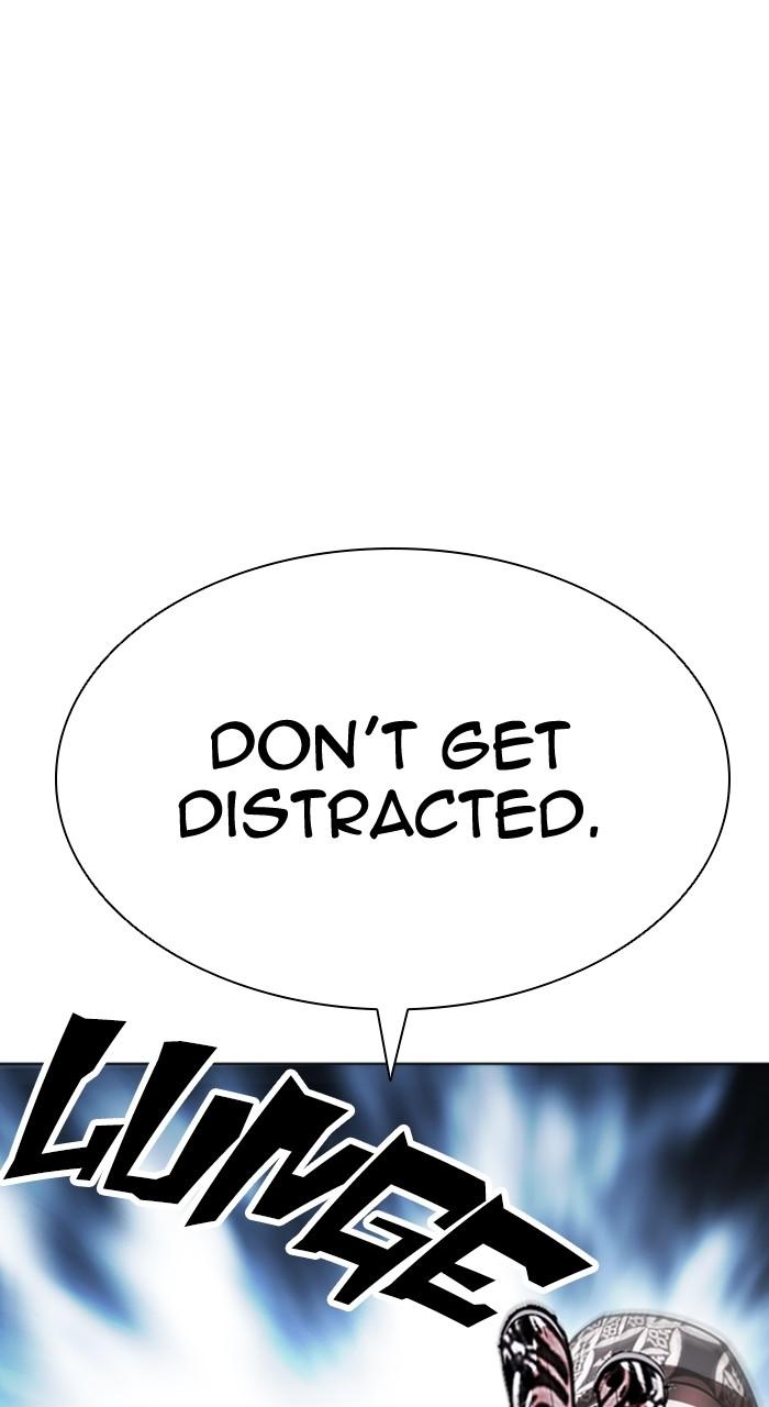 Lookism Chapter 539 — page 32