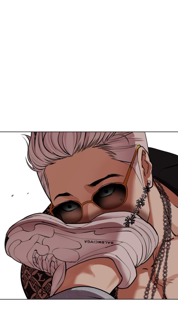 Lookism Chapter 539 — page 34