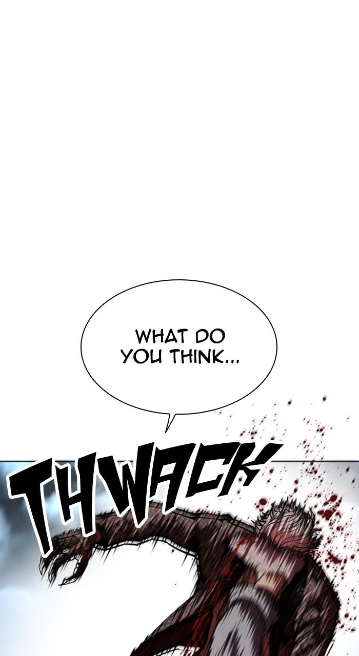 Lookism Chapter 539 — page 35