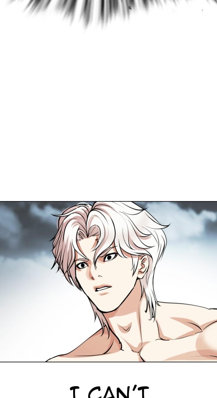Lookism Chapter 539 — page 39