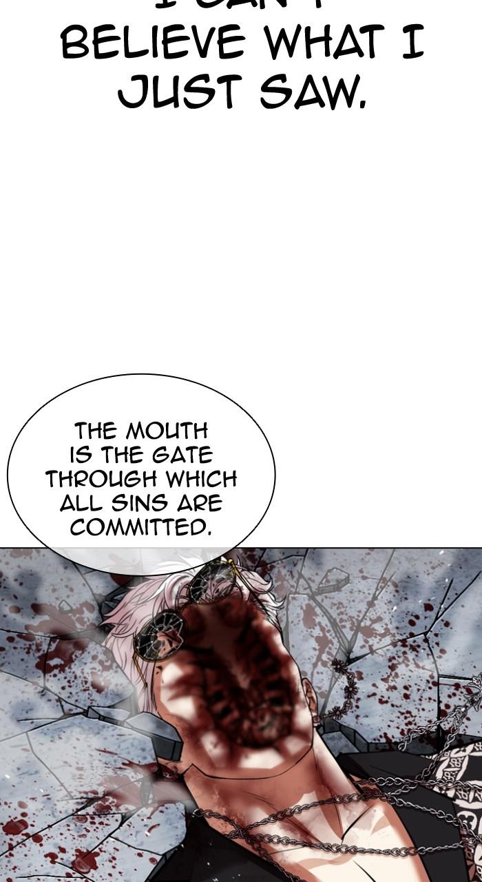 Lookism Chapter 539 — page 40