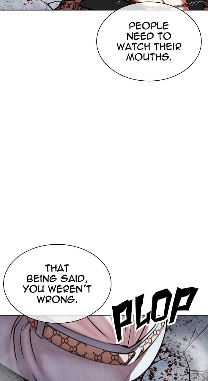 Lookism Chapter 539 — page 41