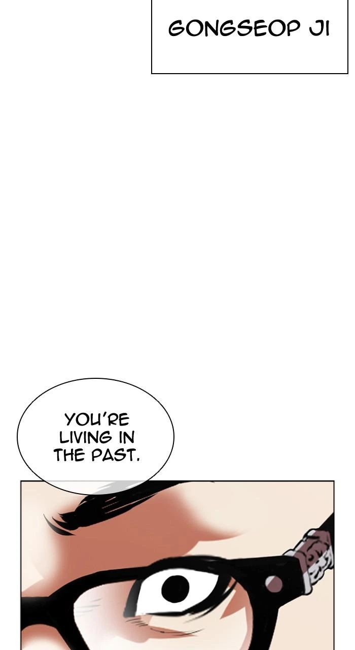 Lookism Chapter 539 — page 48
