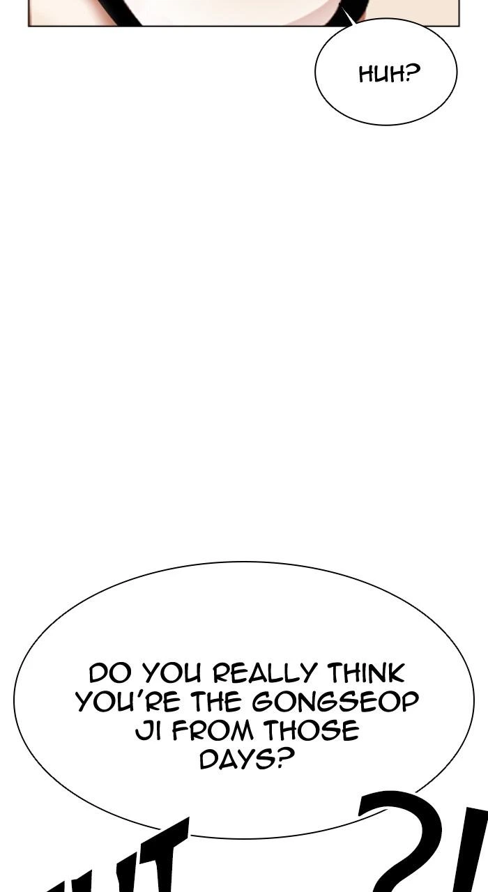 Lookism Chapter 539 — page 49