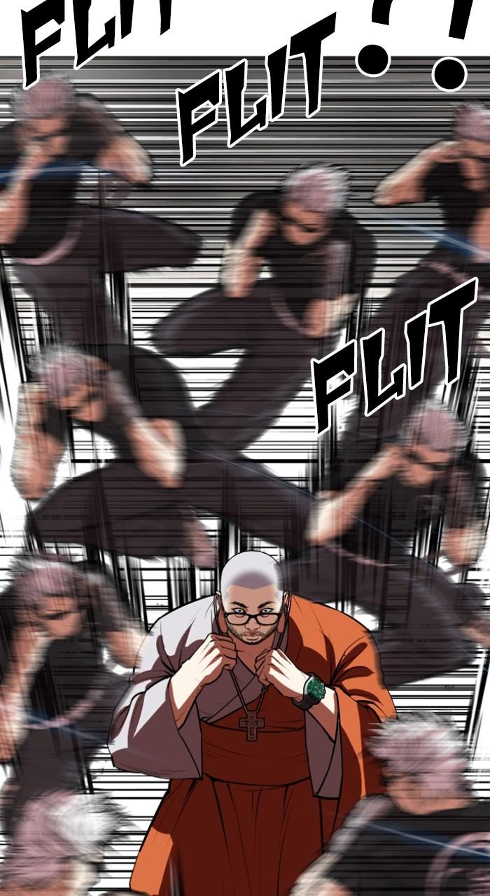 Lookism Chapter 539 — page 50