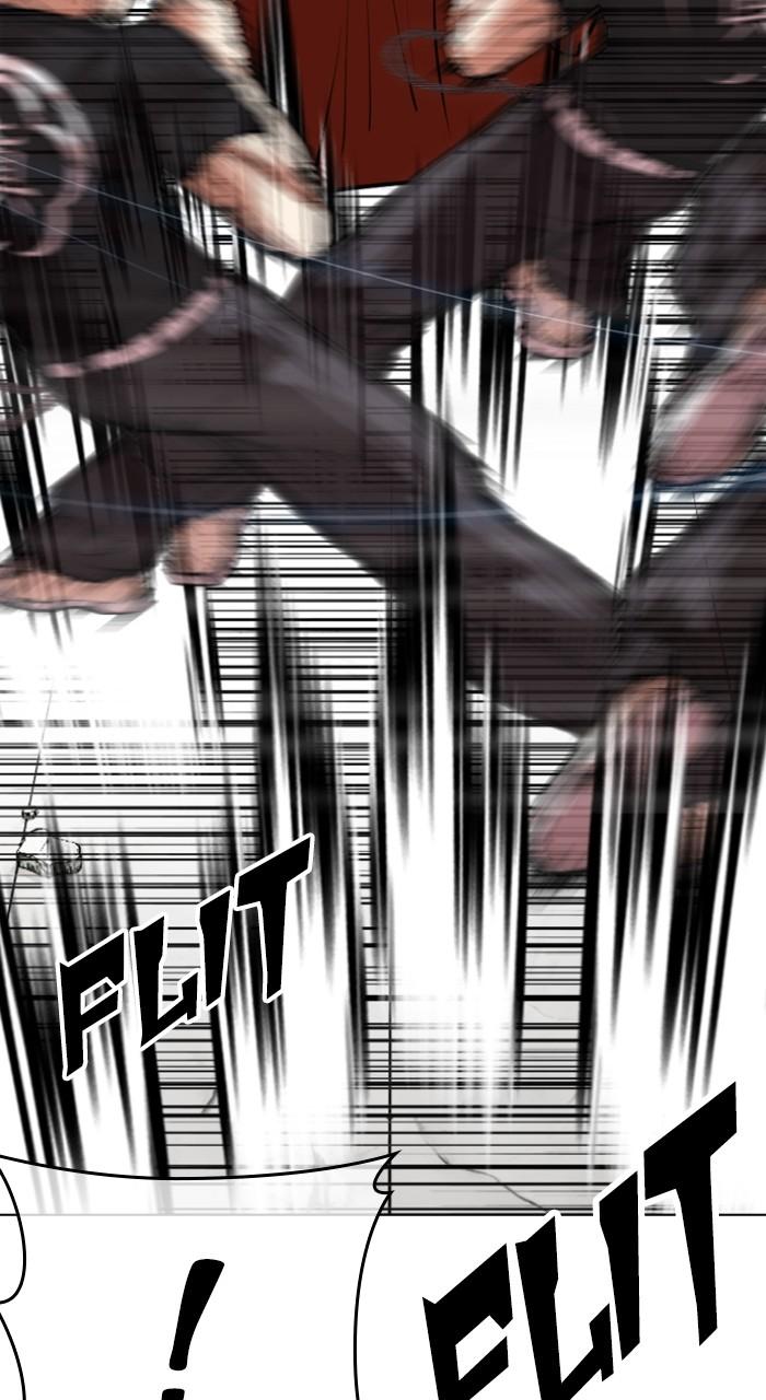 Lookism Chapter 539 — page 51