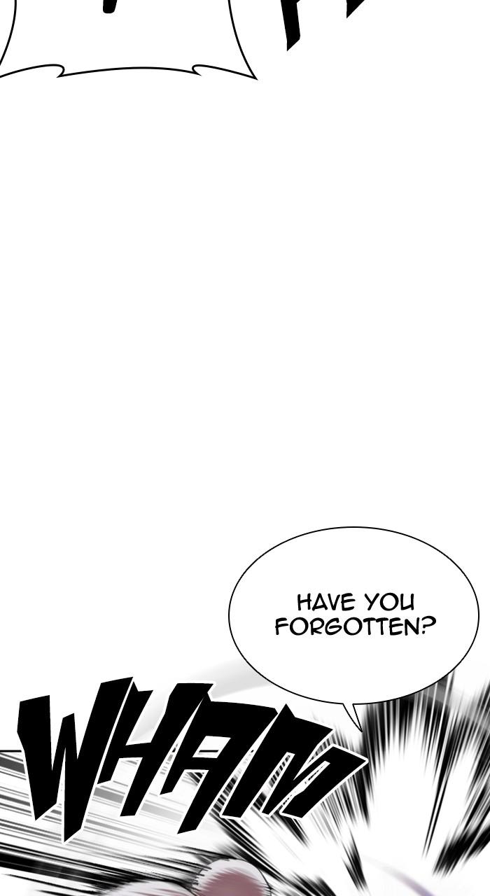 Lookism Chapter 539 — page 52