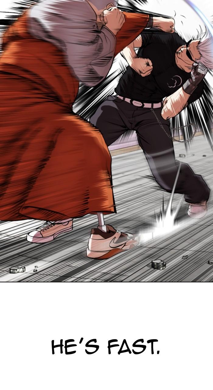 Lookism Chapter 539 — page 53