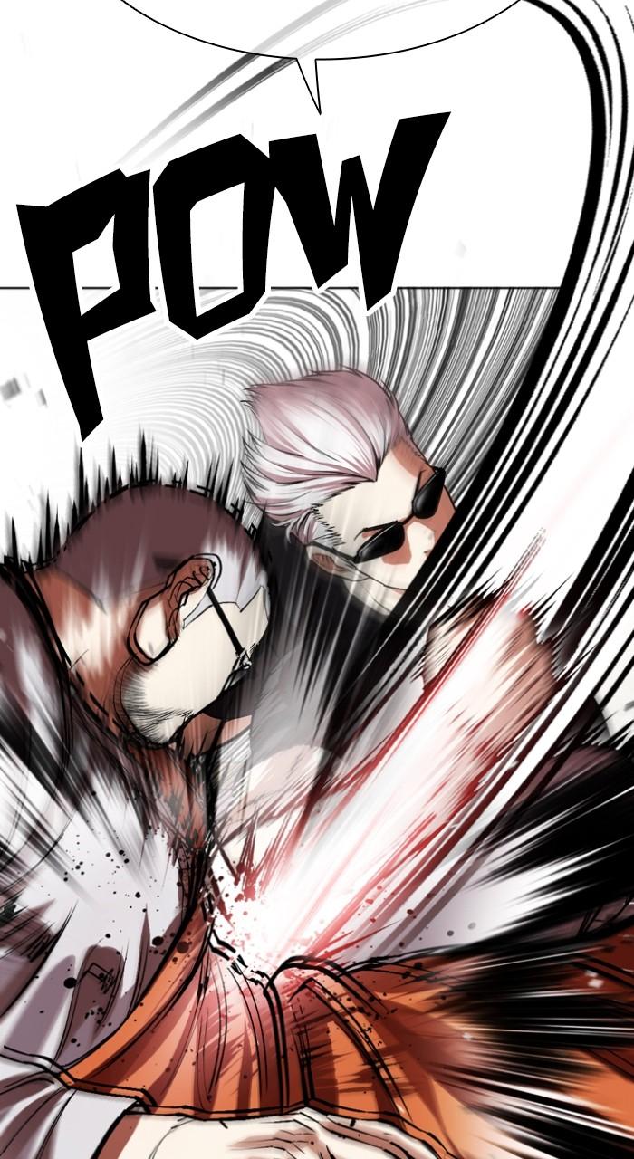 Lookism Chapter 539 — page 57