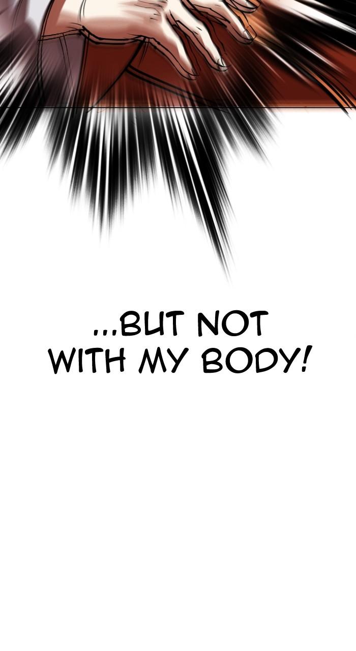 Lookism Chapter 539 — page 58
