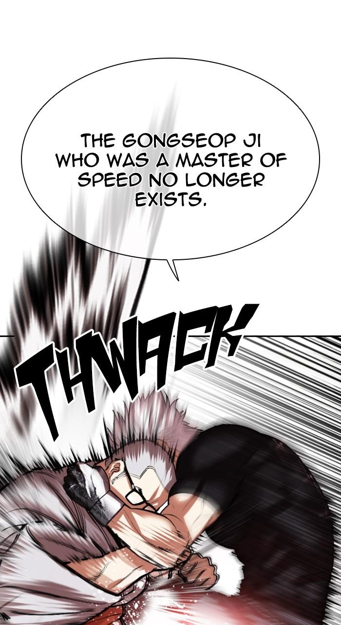 Lookism Chapter 539 — page 59