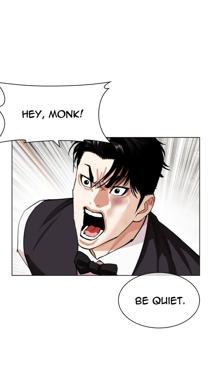 Lookism Chapter 539 — page 61