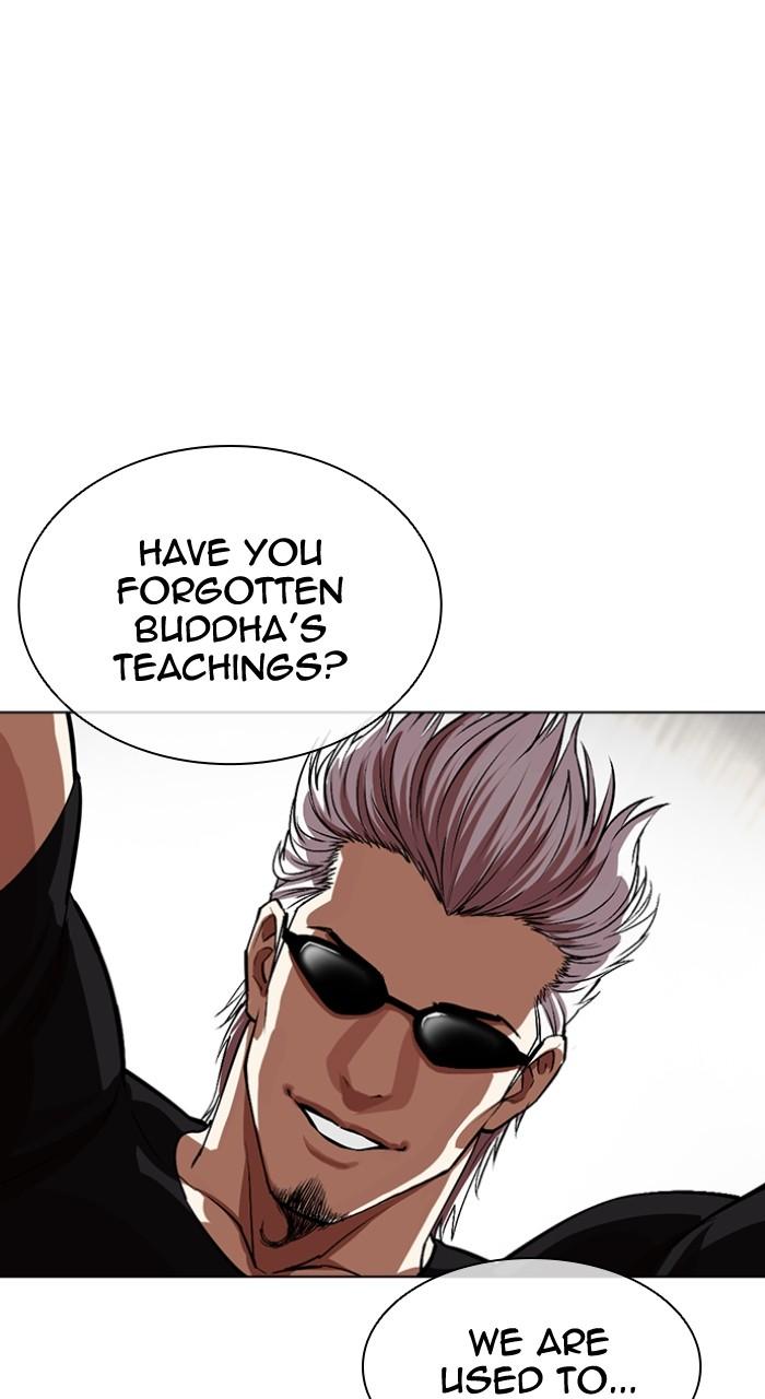 Lookism Chapter 539 — page 62