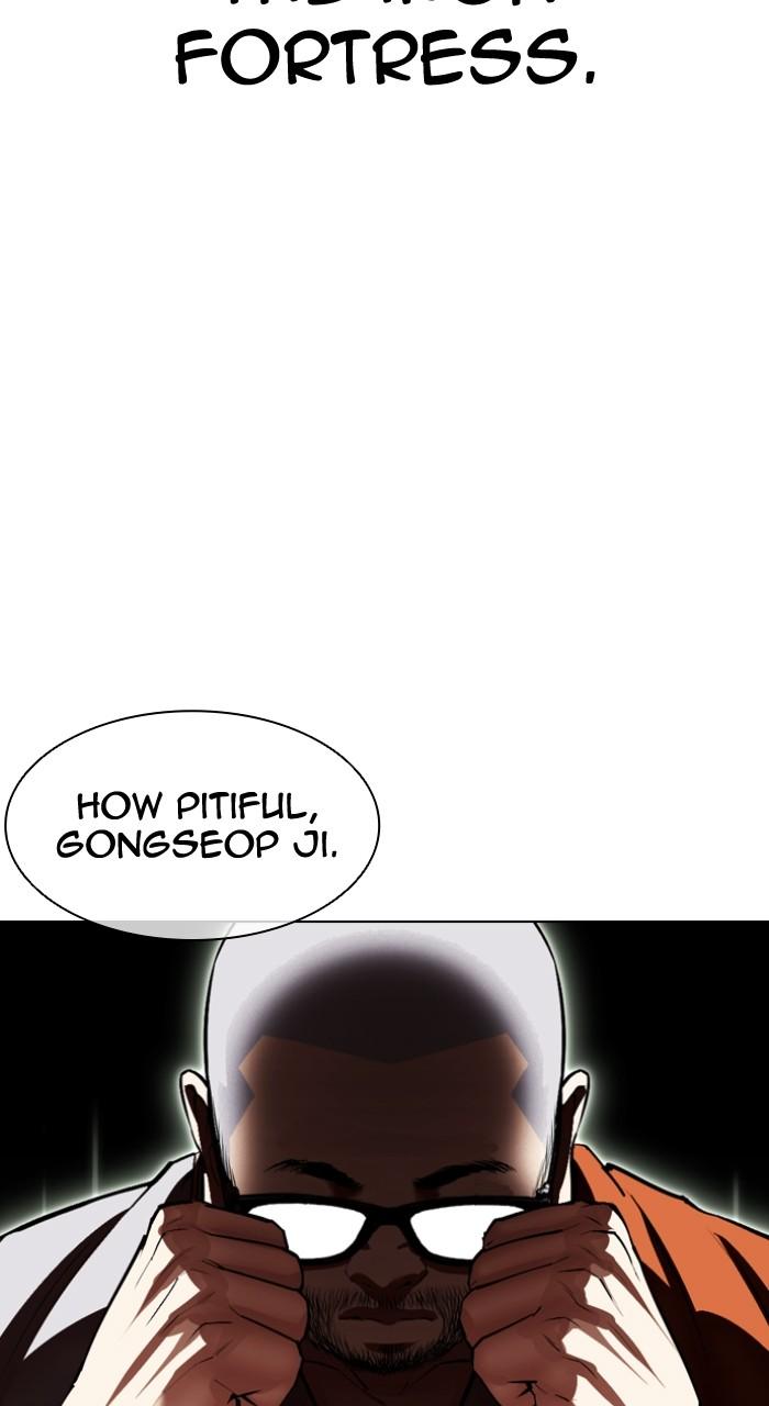 Lookism Chapter 539 — page 65