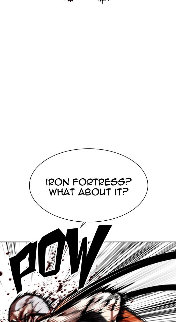 Lookism Chapter 539 — page 70