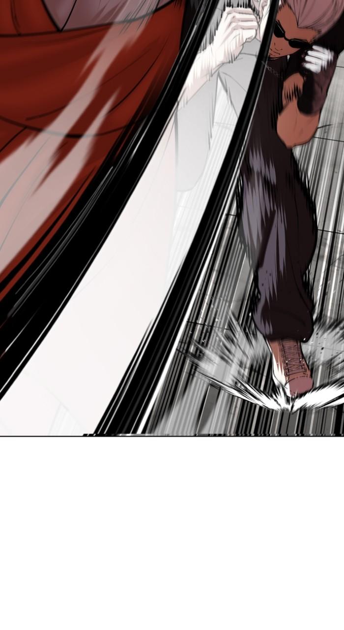 Lookism Chapter 539 — page 73