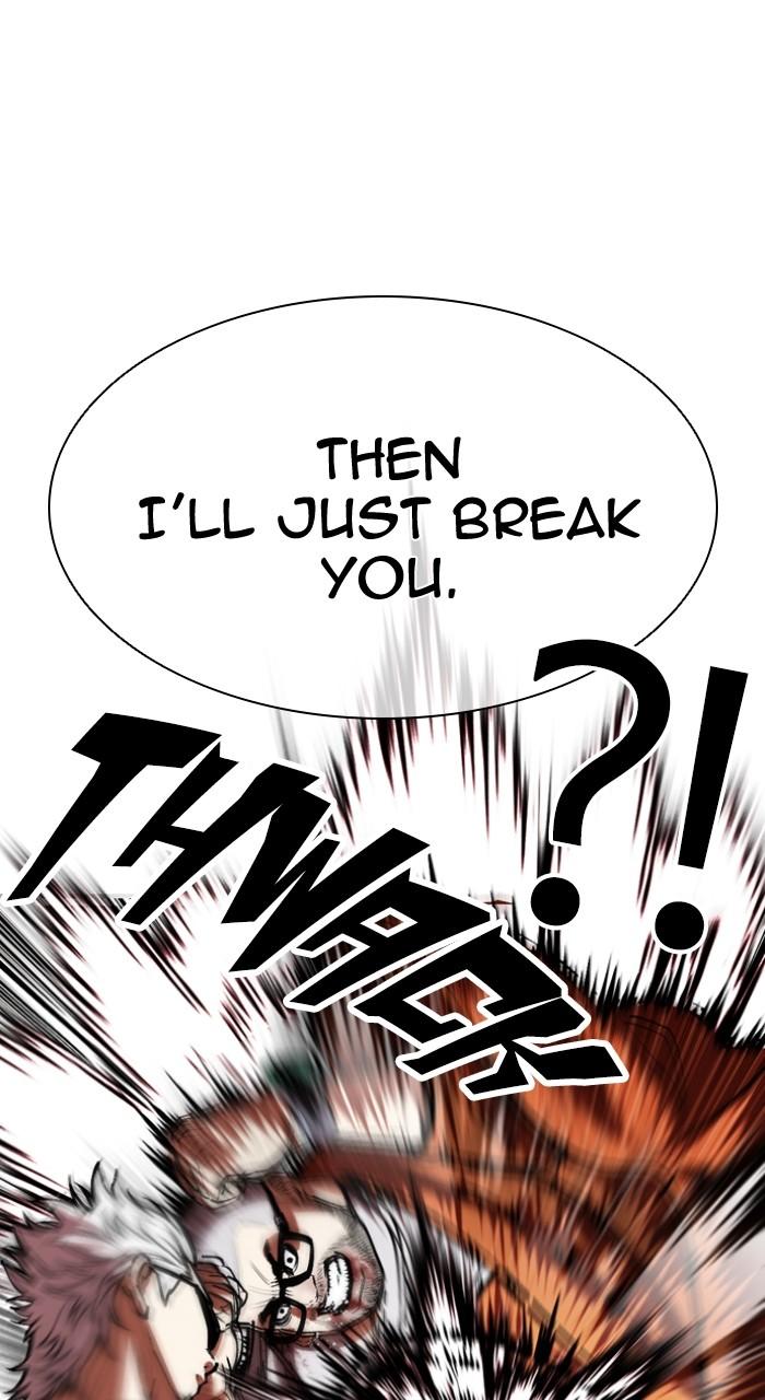 Lookism Chapter 539 — page 77
