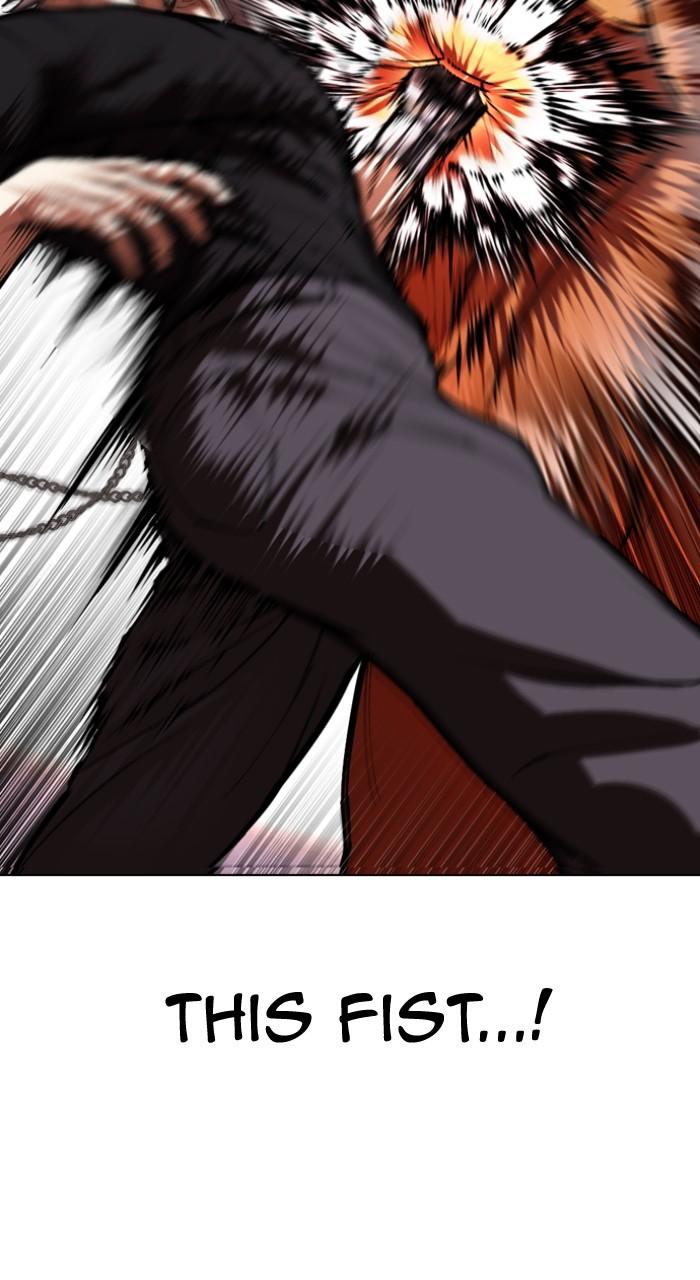 Lookism Chapter 539 — page 78