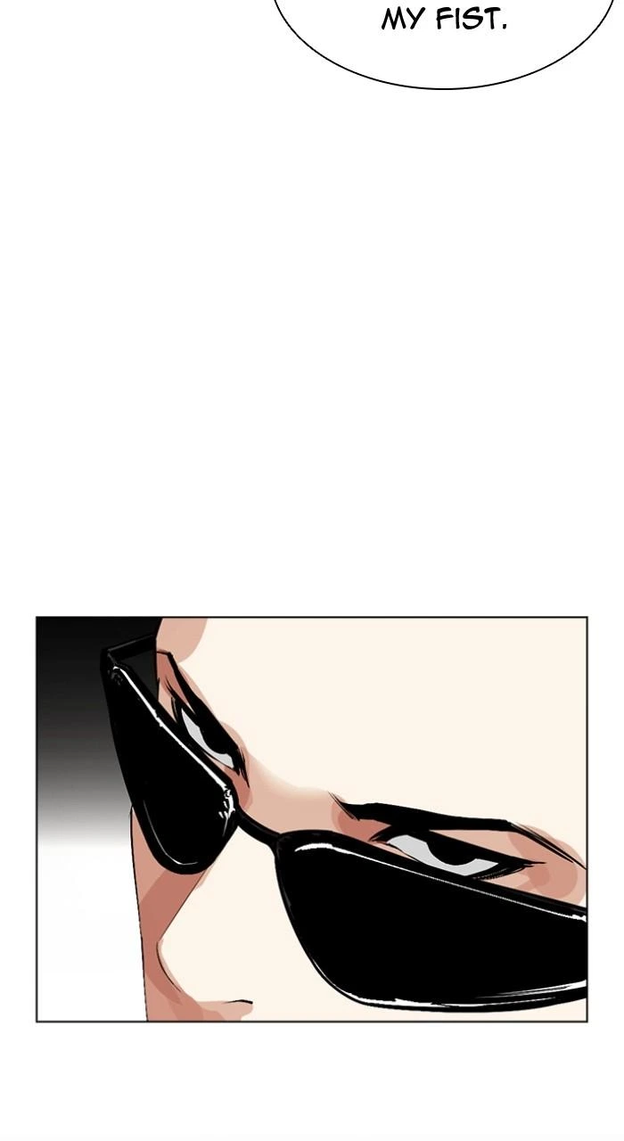 Lookism Chapter 539 — page 80