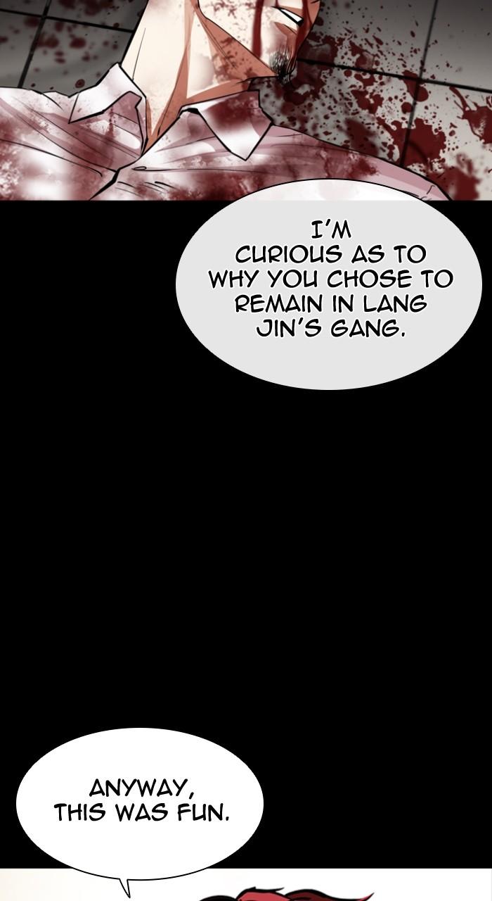 Lookism Chapter 539 — page 85