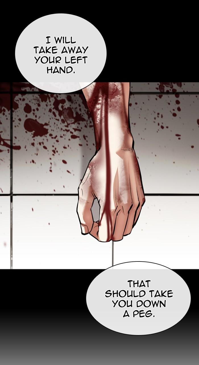 Lookism Chapter 539 — page 87