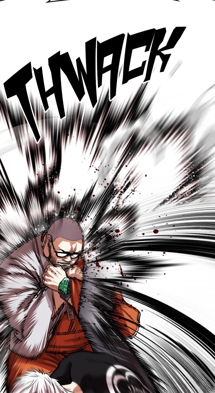 Lookism Chapter 539 — page 91