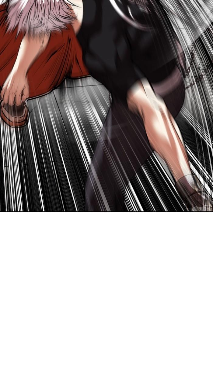Lookism Chapter 539 — page 92