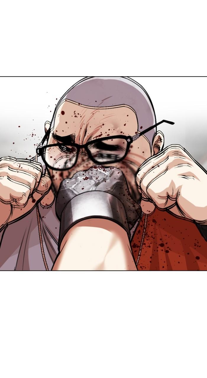 Lookism Chapter 539 — page 96
