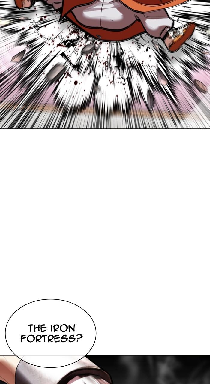 Lookism Chapter 539 — page 100