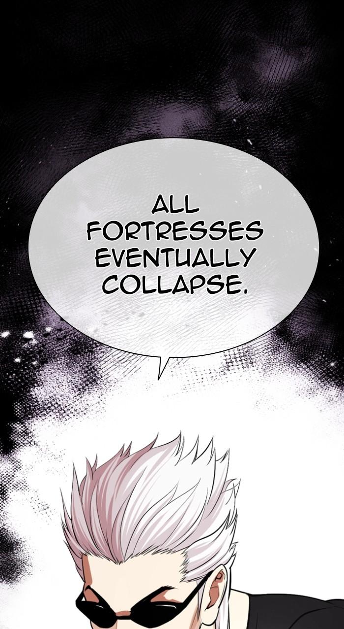 Lookism Chapter 539 — page 102