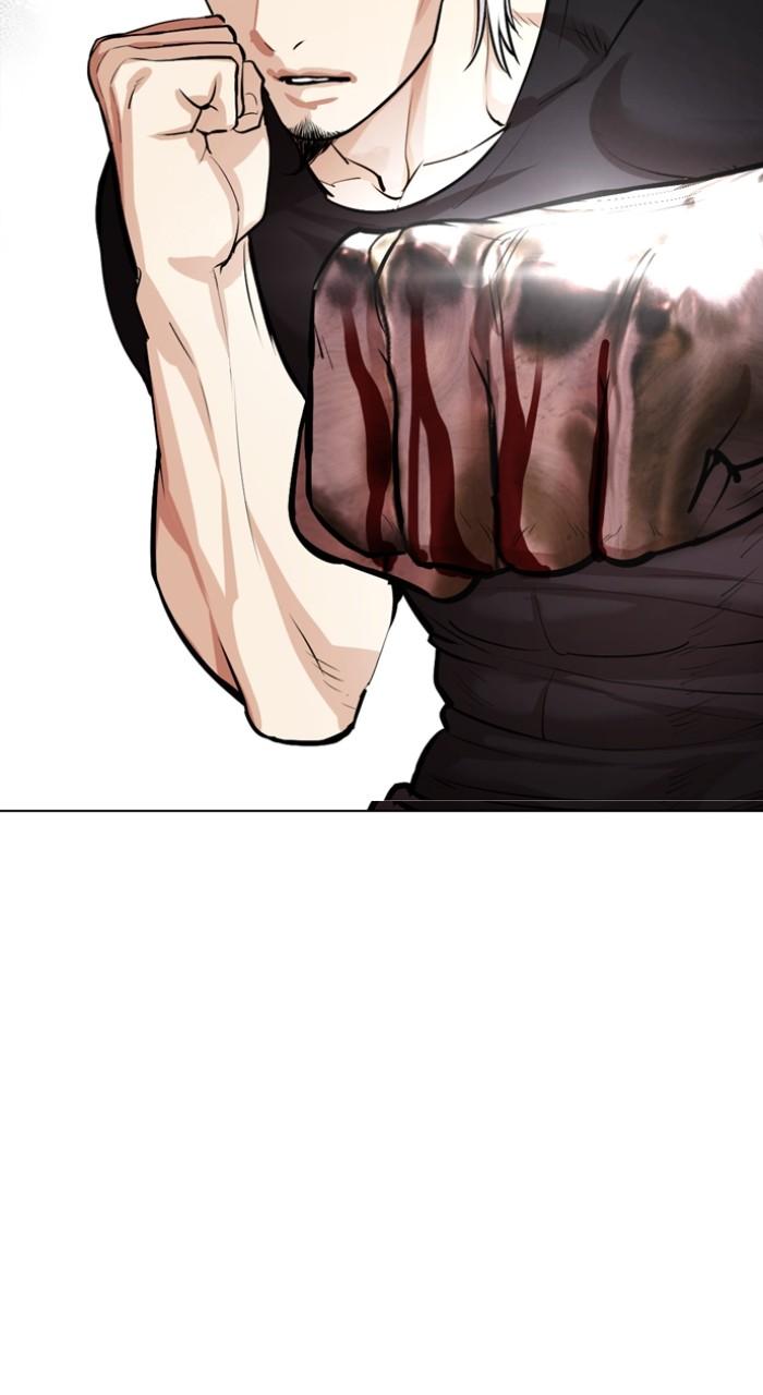 Lookism Chapter 539 — page 103