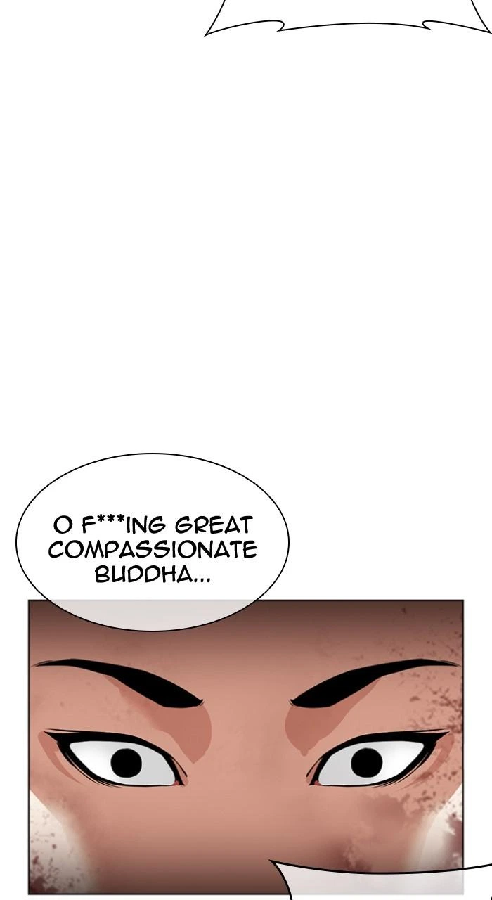 Lookism Chapter 539 — page 105