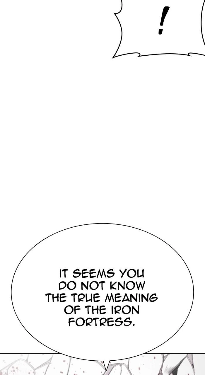 Lookism Chapter 539 — page 106