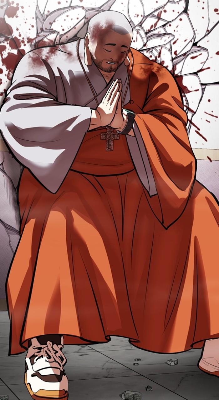 Lookism Chapter 539 — page 107