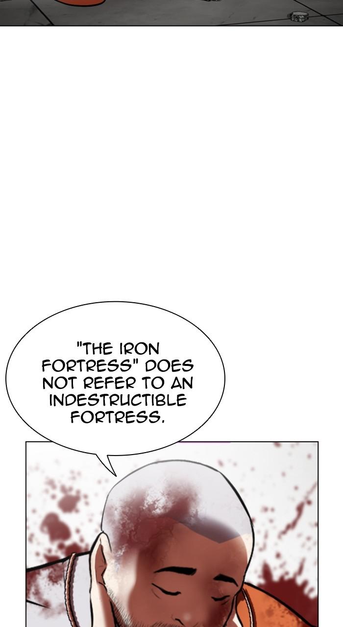 Lookism Chapter 539 — page 108