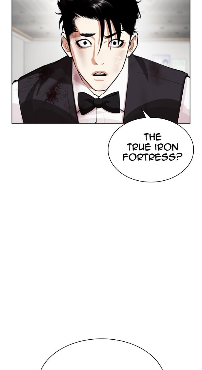 Lookism Chapter 539 — page 110