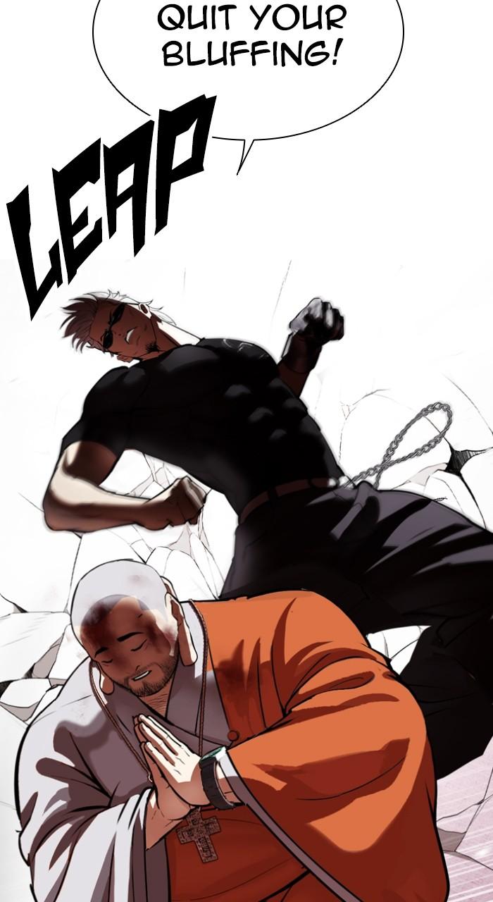 Lookism Chapter 539 — page 111