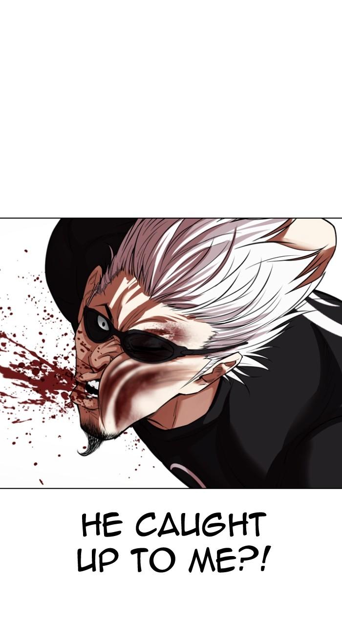 Lookism Chapter 539 — page 116