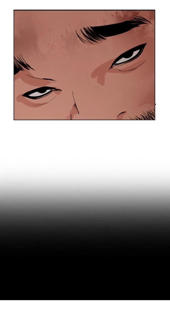 Lookism Chapter 539 — page 120