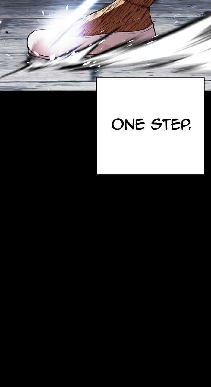 Lookism Chapter 539 — page 129