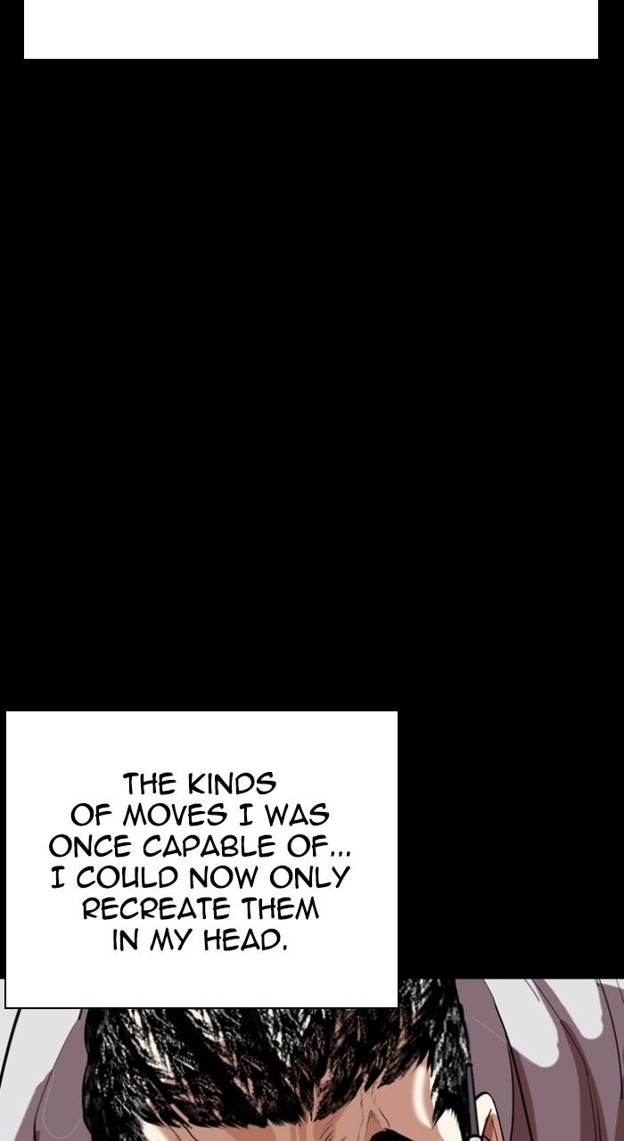 Lookism Chapter 539 — page 134