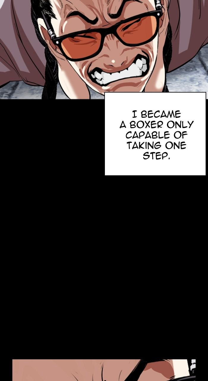 Lookism Chapter 539 — page 135