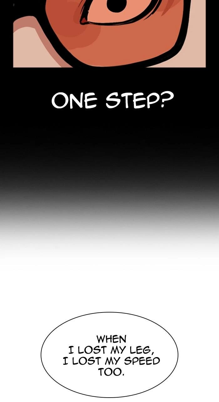 Lookism Chapter 539 — page 137