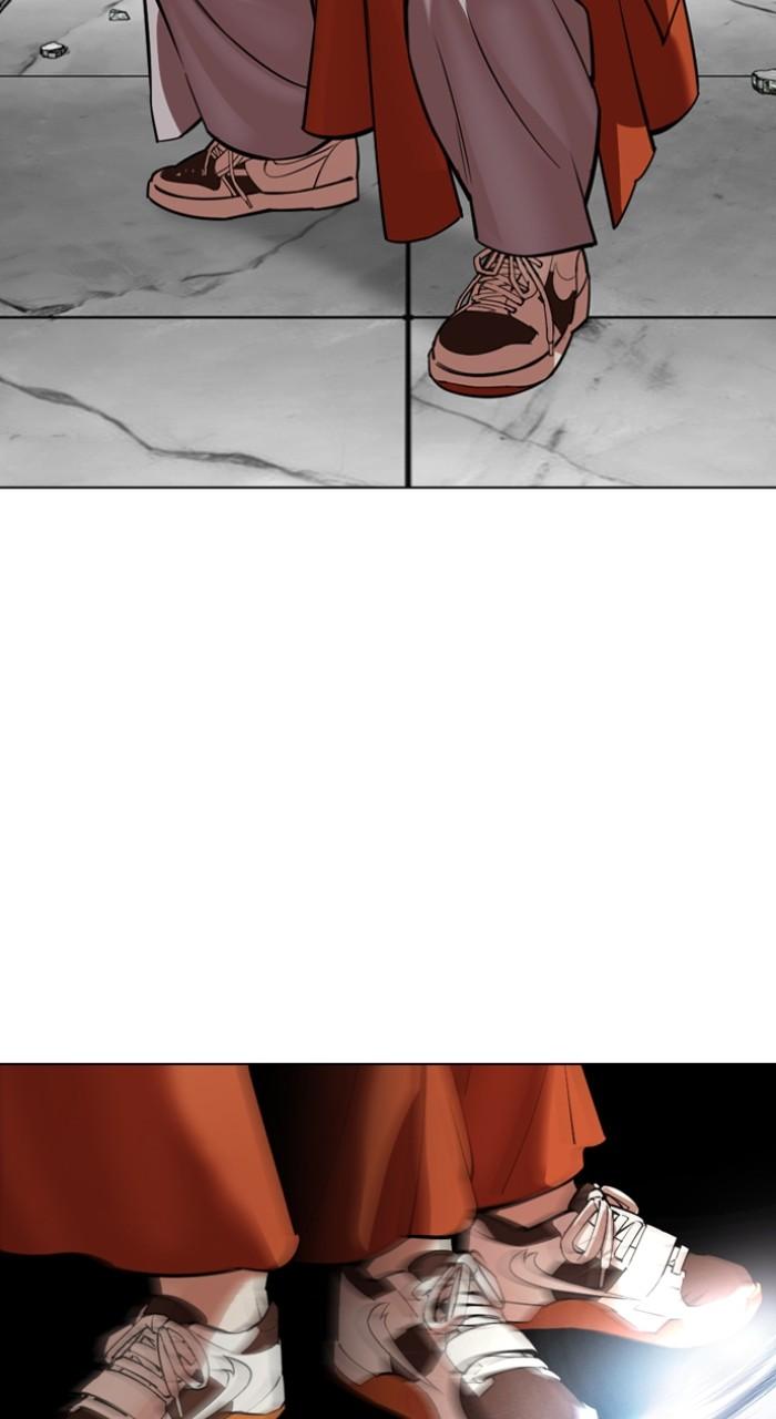 Lookism Chapter 539 — page 139
