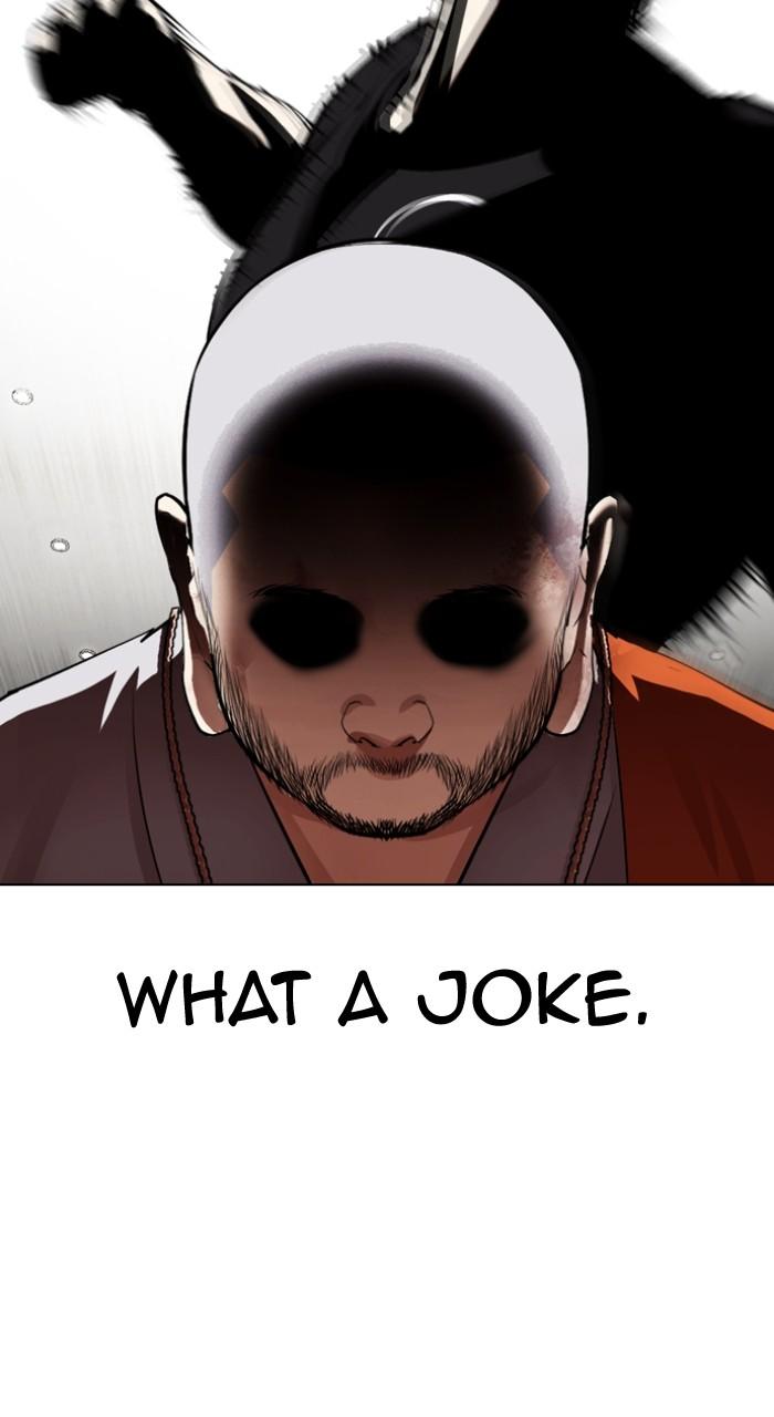 Lookism Chapter 539 — page 144
