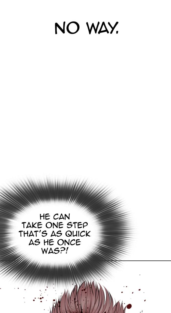 Lookism Chapter 539 — page 148