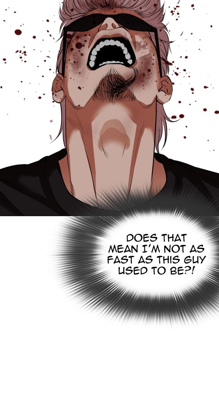 Lookism Chapter 539 — page 149