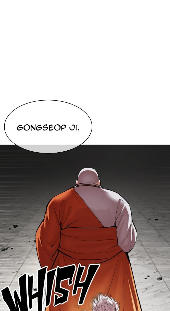Lookism Chapter 539 — page 151