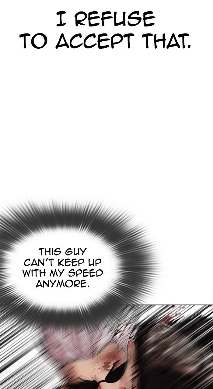 Lookism Chapter 539 — page 156