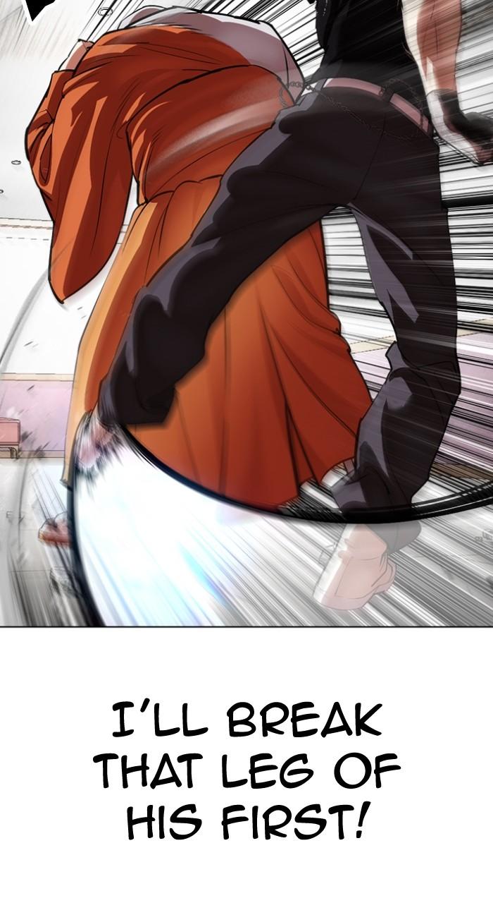 Lookism Chapter 539 — page 158